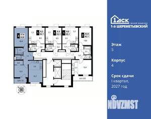 3-к квартира, вторичка, 63м2, 5/16 этаж