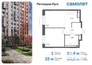 1-к квартира, вторичка, 34м2, 12/12 этаж
