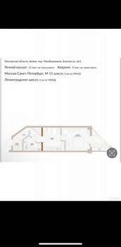 1-к квартира, вторичка, 47м2, 15/24 этаж