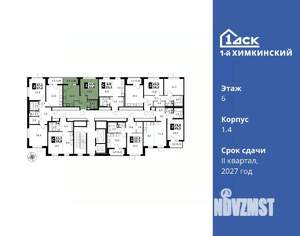 1-к квартира, вторичка, 33м2, 6/12 этаж