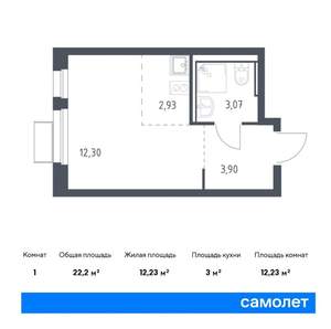 Студия квартира, вторичка, 22м2, 14/17 этаж