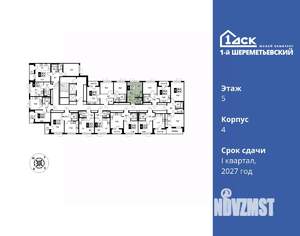 Студия квартира, вторичка, 22м2, 5/16 этаж