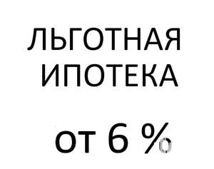 1-к квартира, вторичка, 24м2, 3/17 этаж